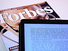 Четыре новосибирских компании попали в рейтинг Forbes