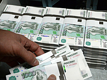 Россиянам назвали способы сохранить сбережения