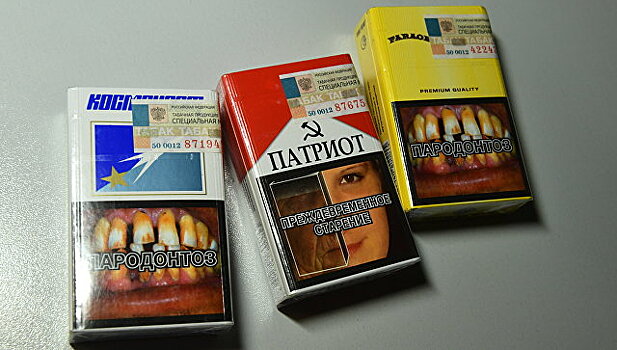 В России продолжает рост нелегальный рынок сигарет, показало исследование