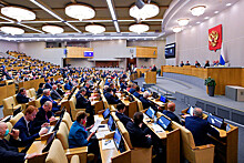 "Единая Россия" поддержит принятие бюджета в первом чтении