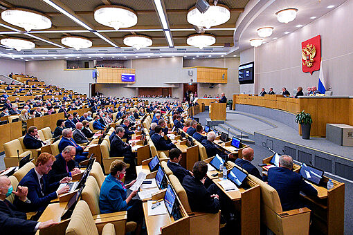"Единая Россия" поддержит принятие бюджета в первом чтении