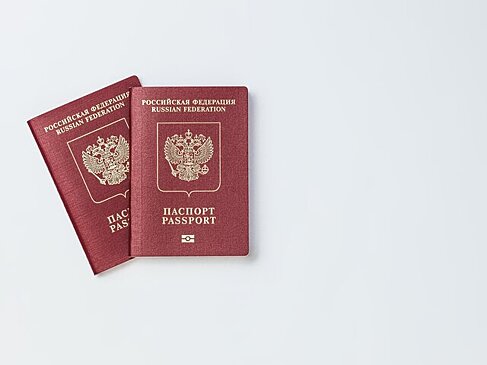 В России стало сложнее получить РВП и ВНЖ на основании брака