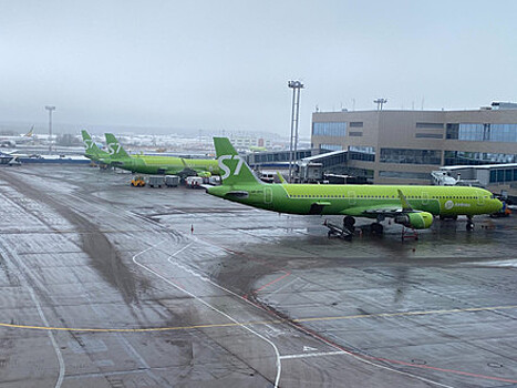 S7 Airlines запускает первый в России онлайн-сервис для бронирования самолетов