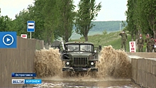В Острогожске лучшие водители страны устроили «купание» «КамАЗов»