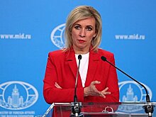Захарова обвинила Румынию в нарушении устава Международного союза электросвязи