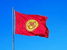 В Киргизии прошли парламентские выборы