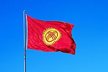 В Киргизии прошли парламентские выборы