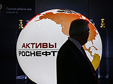 «Роснефть» сменила гендиректора СП «Башнефти» и «Лукойла»