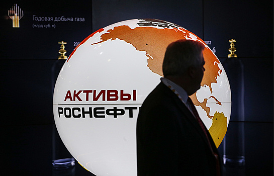 «Роснефть» просит льготные ставки при покупке земель для завода «Звезда»