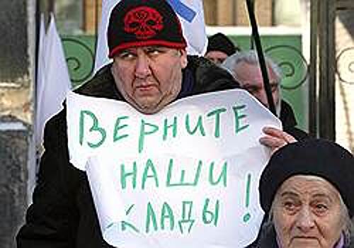 Капитализация приговора