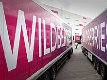 Wildberries начал строительство крупного логистического центра в Удмуртии