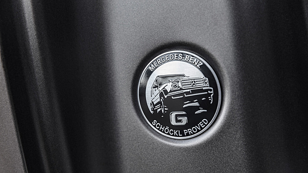 Погружение в кирпич