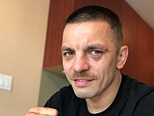 BoxingScene: Дэнни Гарсиа получил соперника — это выходец из Украины