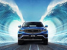 Белорусский Geely Atlas Pro с крутыми фишками уже в России: цены от 2,15 млн