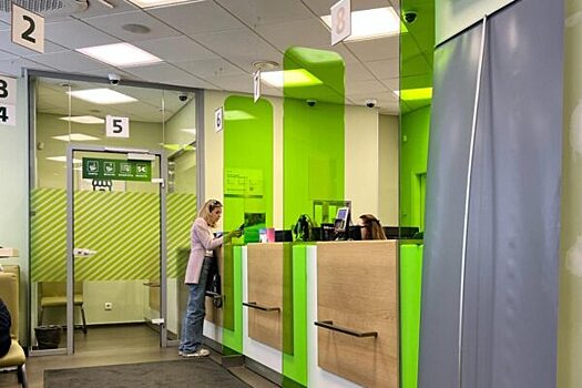 Как закрыть накопительный счет и не лишиться процентов