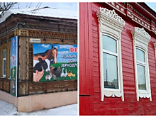 «Том Сойер Фест» завершает восстановление своего пятого дома в Хвалынске