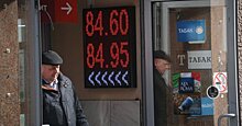 Stratfor (США): вопреки оптимистичному прогнозу Москвы российской экономике предстоит бурный период