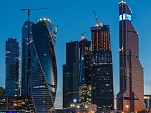 Москва может стать одним из мегаполисов-лидеров в новой экономике