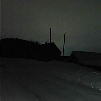 Деревня в Слободском районе погрузилась в мрак
