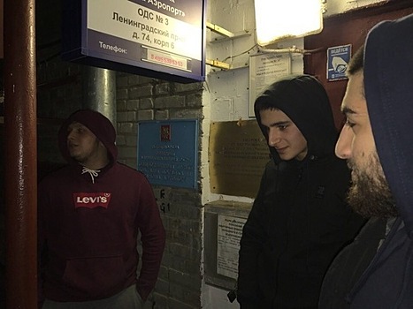 Брат сестер Хачатурян написал в полицию заявление об избиении