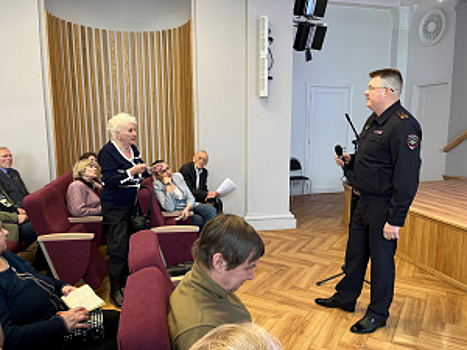 УМВД России по Нижнему Новгороду провело профилактическую встречу с пожилыми гражданами Автозаводского района