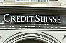 Столкнет ли Credit Suisse мир в рецессию?