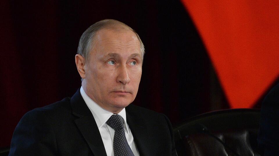 LIVE: Путин на заседании коллегии Министерства внутренних дел