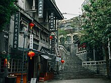 Министр финансов США пригрозила банкам КНР санкциями за сотрудничество с Россией