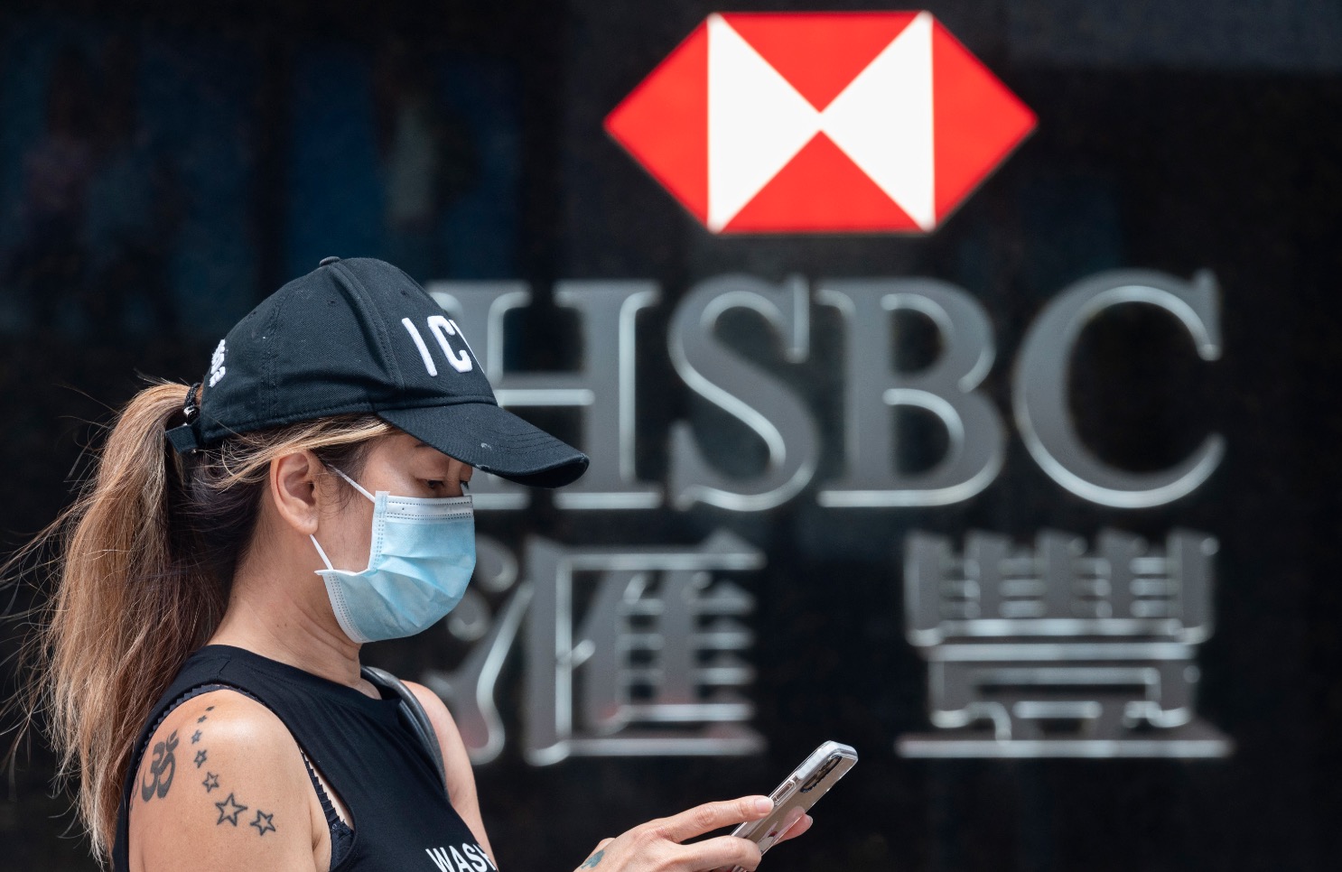 «Ведомости»: гонконгский банк HSBC начал отказывать компаниям из России в транзакциях