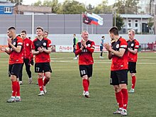 ФК «Форте» из Таганрога прекратил существование