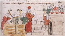 Почему викингов считают основателями древнего Киева
