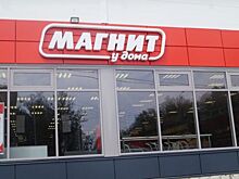 В магазины Волгоградской области начнут поставлять ещё больше местной продукции