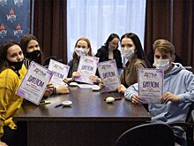 Ульяновские студенты стали "PеRвыми"