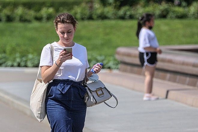 Слежка за авто