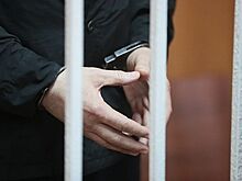 Бывший президент Банка Москвы получил срок