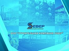 Голодавшим сотрудникам "СК Север" в Коми начали выплачивать долги по зарплате