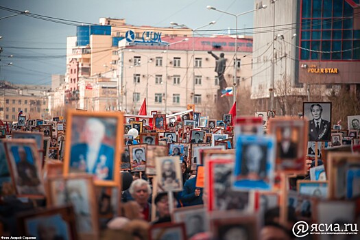 В память о героях: «Бессмертный полк» прошел по улицам Якутска