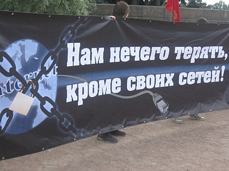Смыслы недели: война с интернетом, заразительный пример Армении и глухие законодатели