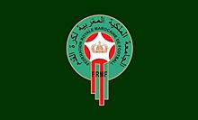 Федерация футбола Марокко подала заявку на проведение ЧМ-2026