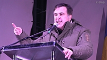 Саакашвили объявил о подготовке "народного импичмента" Петру Порошенко