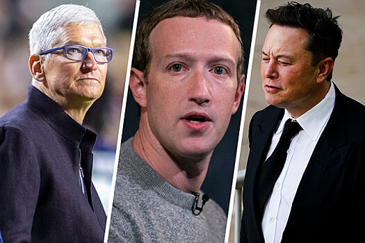 Шесть самых крупных скандалов из мира высоких технологий в уходящем году
