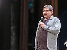 В Уфе с новой лекцией выступит психолог Михаил Лабковский