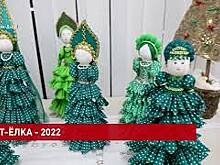 В Донской государственной публичной библиотеке открылась необычная выставка &laquo;Арт-елка &ndash; 2022&raquo;