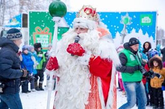 Дед Мороз посетит Кемерово 10-11 ноября