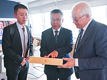 В Китайском культурном центре в Москве начали отмечать 75-летие образования КНР