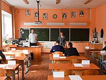 ЕГЭ не будет прежним: как изменятся госэкзамены