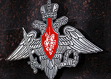 Минобороны России задействует группировку из 1,8 тыс. военнослужащих для реконструкции БАМа