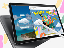 ИИ-помощник в Яндекс Браузере и новый планшет Samsung: самые интересные новости технологий за неделю