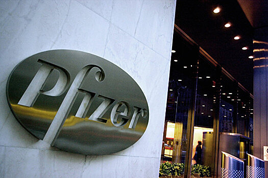 S&P понизило рейтинг Pfizer до "А+" с "АА-"