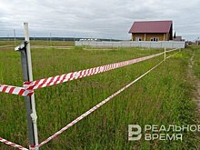 Татарстан вошел в число регионов по продаже земли и недвижимости на торгах